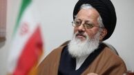 عضو مجلس خبرگان: هنوز مشخص نیست روند دقیق انتخاب رهبری آینده چگونه پیش خواهد رفت