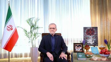 پیام نوروزی پزشکیان به مردم ایران: تلاش خواهیم کرد در چرخش دوباره ایام، قدر خود را بالاتر و والاتر رقم بزنیم