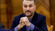 امیرعبداللهیان: اقدامی که اسرائیل درباره سیدرضی انجام داد از عصبانیتی بود که در شکست‌های سیاسی، نظامی و امنیتی متوجه آنها شده  است