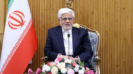 معاون اول رئیس جمهور: نشست اضطراری سازمان همکاری اسلامی به پیشنهاد ایران برگزار می‌شود