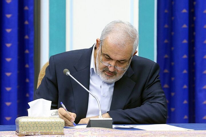 احمد آقایی به‌عنوان سرپرست معاونت صنایع حمل‌ونقل وزارت صمت منصوب شد