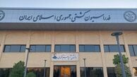 فدراسیون کشتی ایران از فدراسیون کشتی آمریکا قدردانی کرد