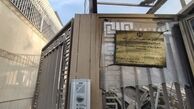 نماینده کنگره آمریکا: حمله اسرائیل به کنسولگری ایران عاقلانه نبود