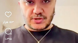 احسان کرمی، چرا مرزهای اخلاق را شکست؟/ گلشیفته فرهانی هم اپوزیسیون بود اما...