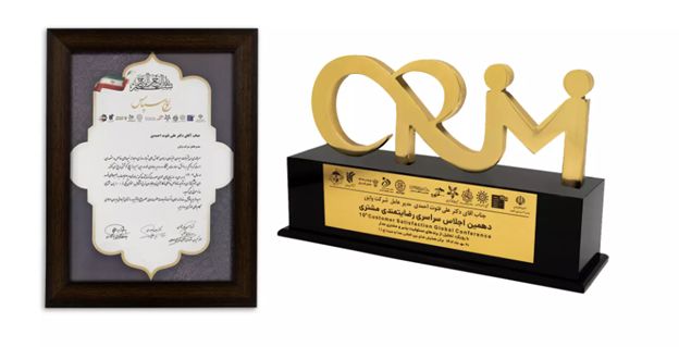 شرکت وایزر؛ منتخب برتر دهمین اجلاس سراسری رضایتمندی مشتری ایران