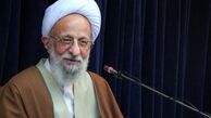 افزایش ۶۱ درصدی بودجه موسسه مصباح یزدی