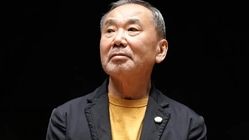 «هاروکی موراکامی» 2 جایزه دریافت کرد