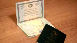 نماینده مجلس: در برخی شهرها قانون تعیین تکلیف تابعیت فرزندان حاصل از ازدواج زنان ایرانی با مردان خارجی به طور مؤثر به اجرا در نیامده است