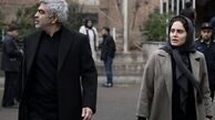 «بی‌بدن» و «قوی‌دل» پرونده‌هایی از اشک و لبخند